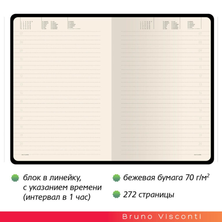 1156972 012 10 -
