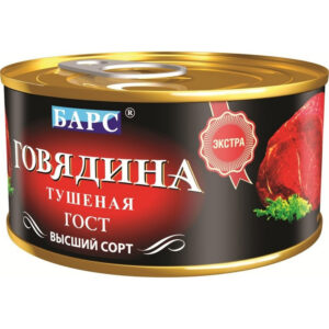 1178070 - Мясные консервы