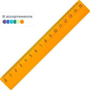 1202374 001 10 - Линейки измерительные
