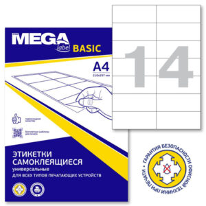 1212981 1 - Универсальные
