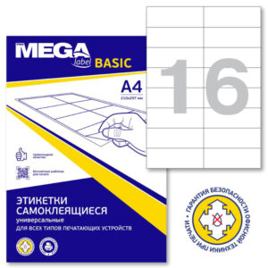 1222145 1 - Универсальные
