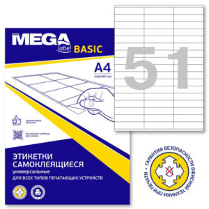 1235552 1 - Универсальные