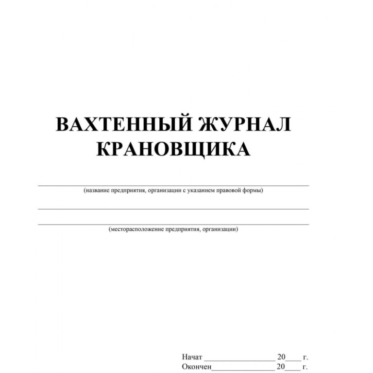 1335017 002 10 -