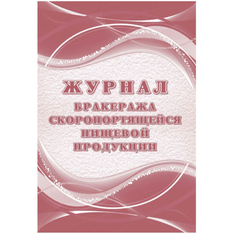 1347836 001 10 -
