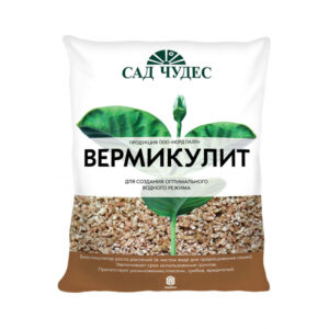 1372521 001 10 - Удобрения и грунты
