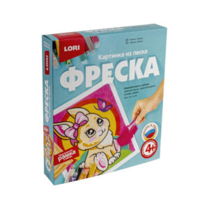 1404029 001 10 - Фрески из песка