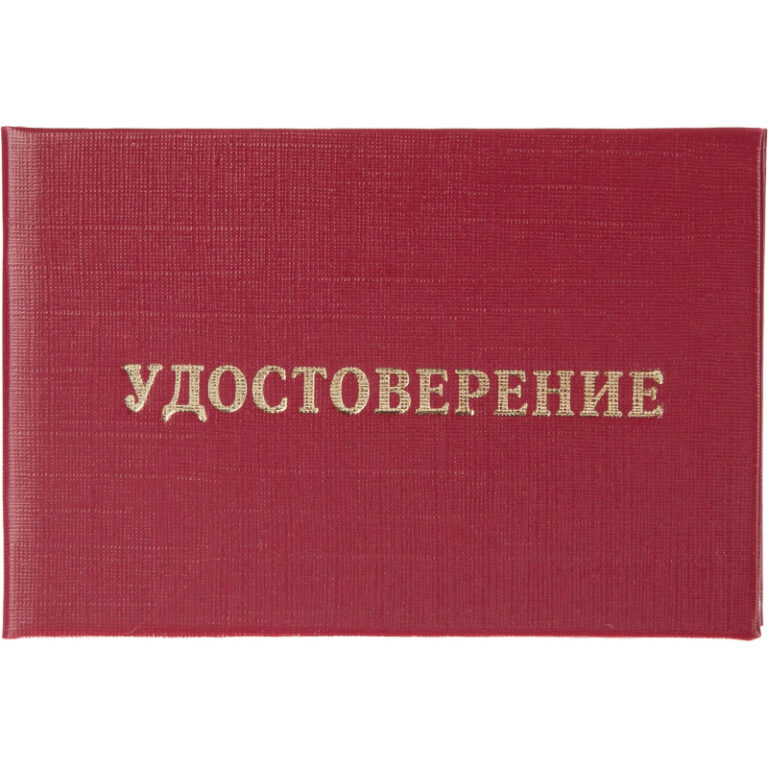 1436775 001 10 -