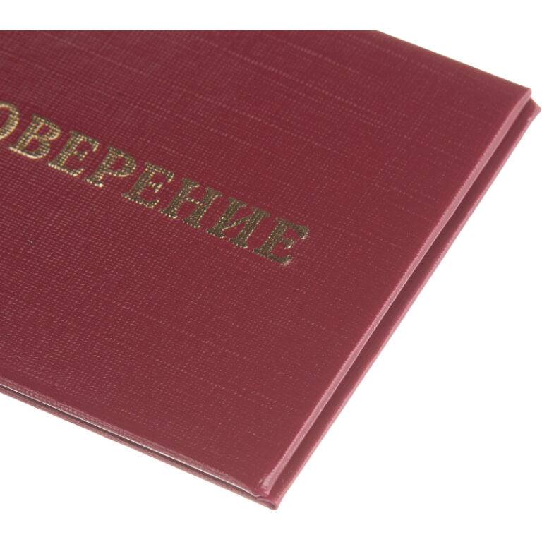1436775 004 10 -