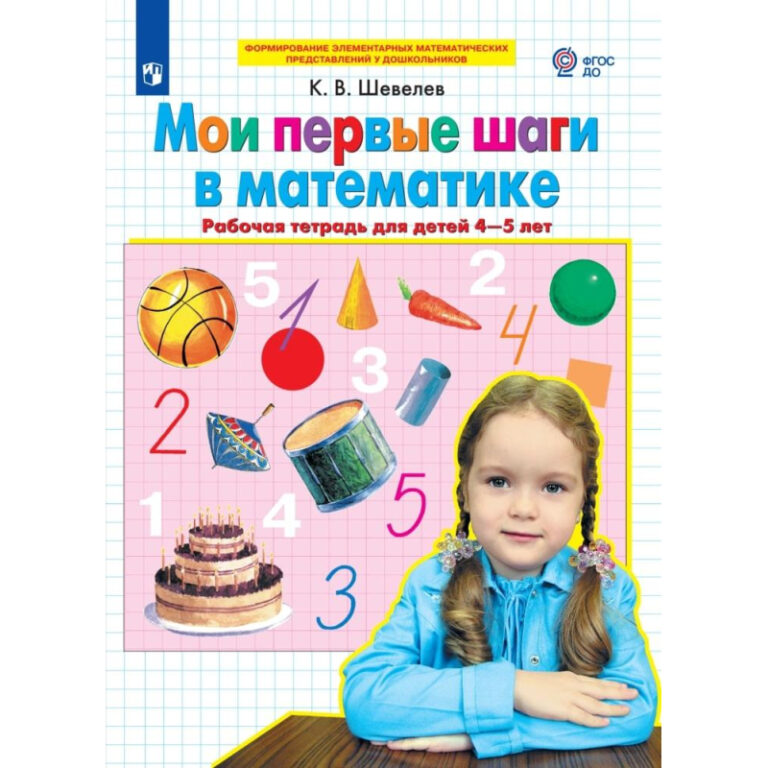 1624005 001 10 -
