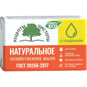 1653523 001 10 - Мыло кусковое