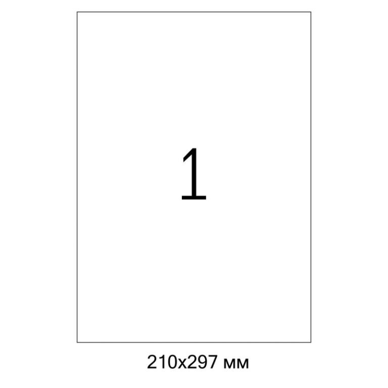 1658469 003 10 -