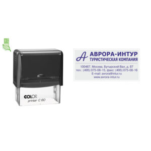 1742601 001 10 - Оснастки для штампов