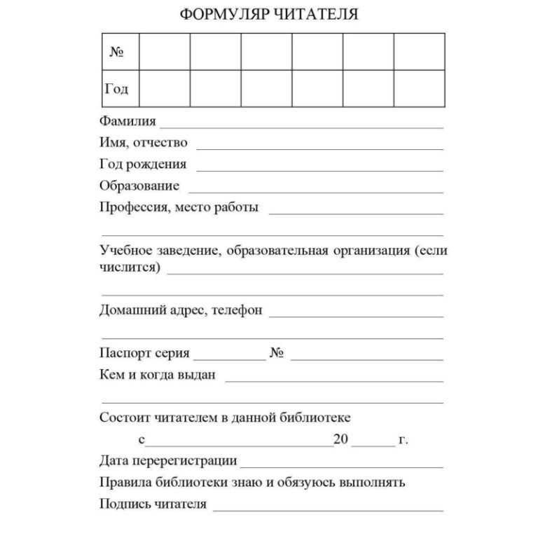 1792240 001 10 -