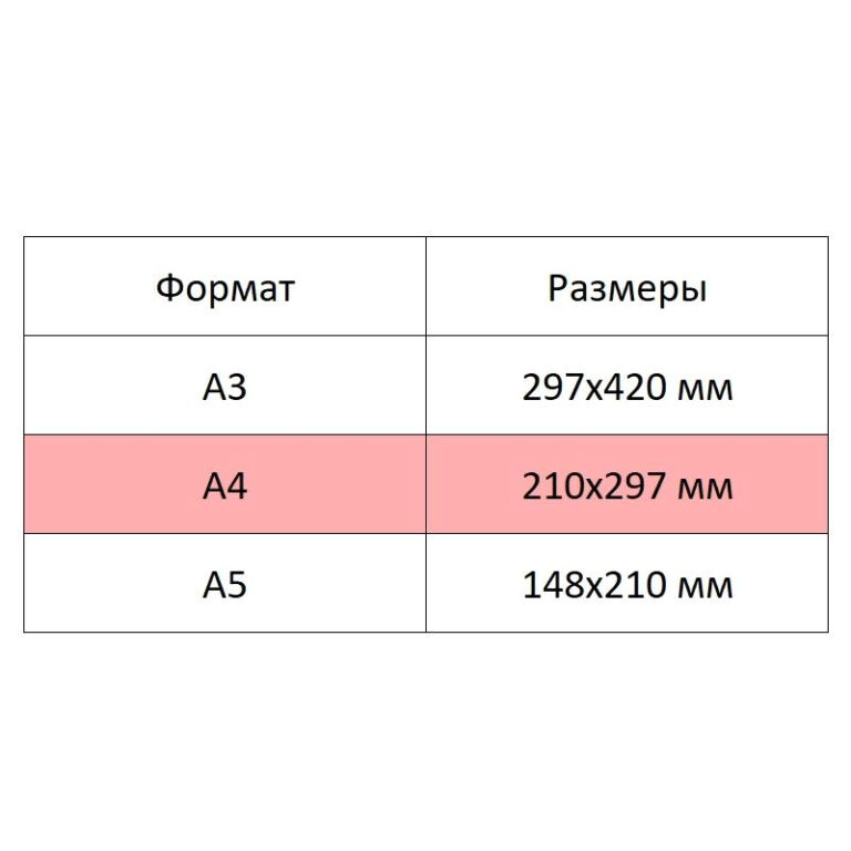 1837379 004 10 -