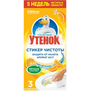 1846755 001 10 - Гигиенические блоки и таблетки