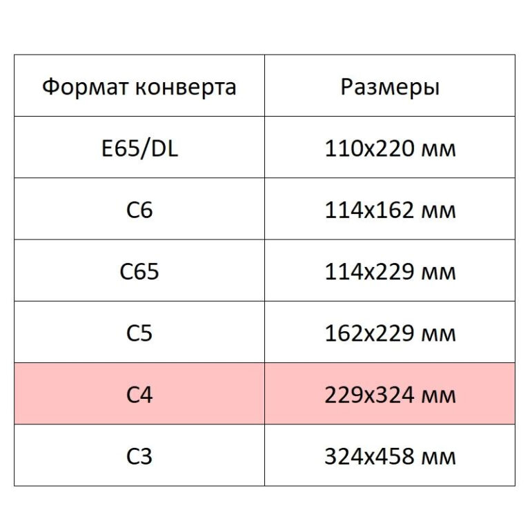 269731 003 10 -