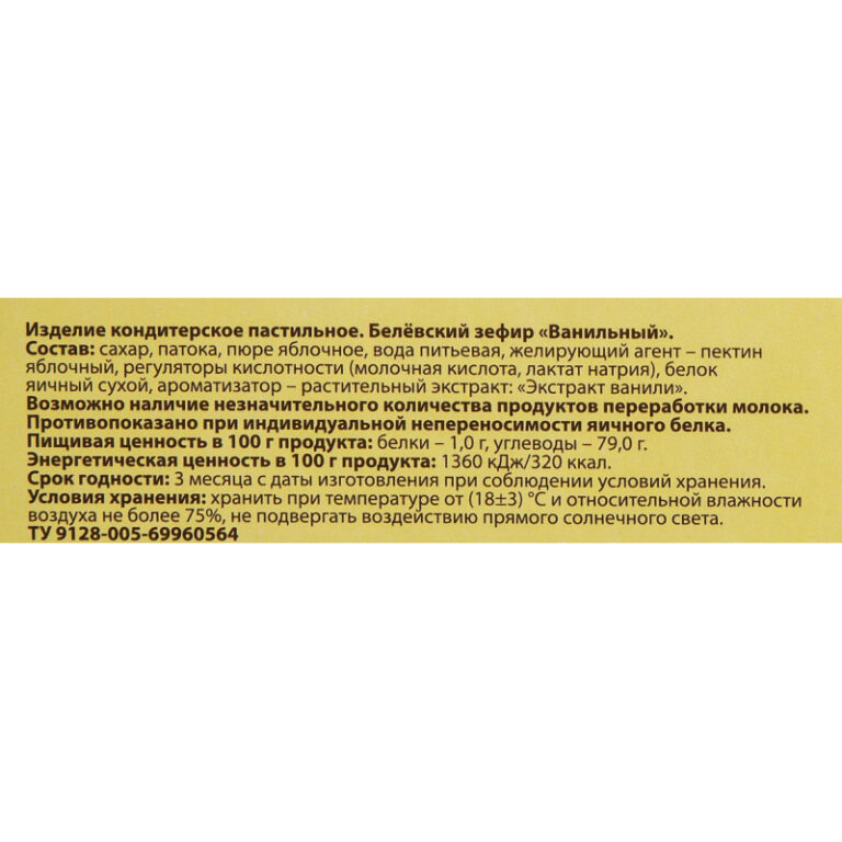 501506 003 10 -