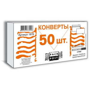 66336 -