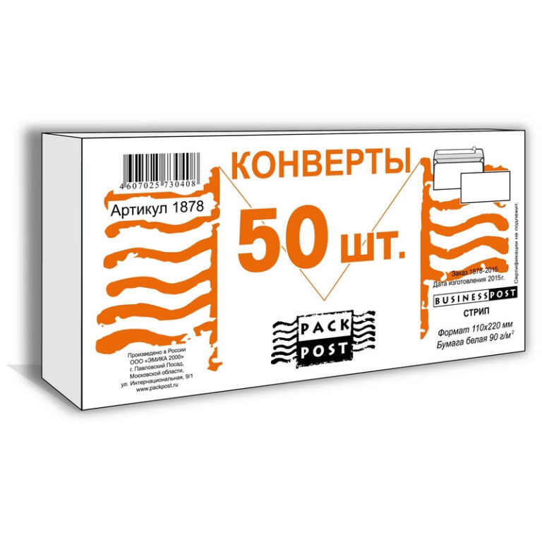 66336 -