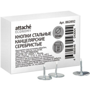 882892 001 10 - Кнопки