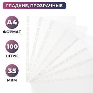 916414 001 10 -