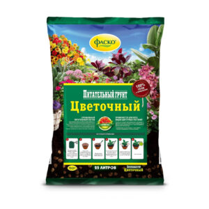 990753 - Удобрения и грунты