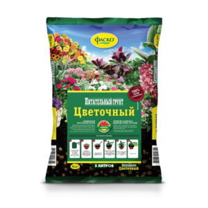 990755 - Удобрения и грунты