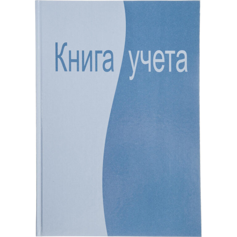 99264 002 10 -
