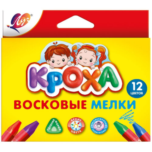 1232299 - Восковые карандаши,мелки