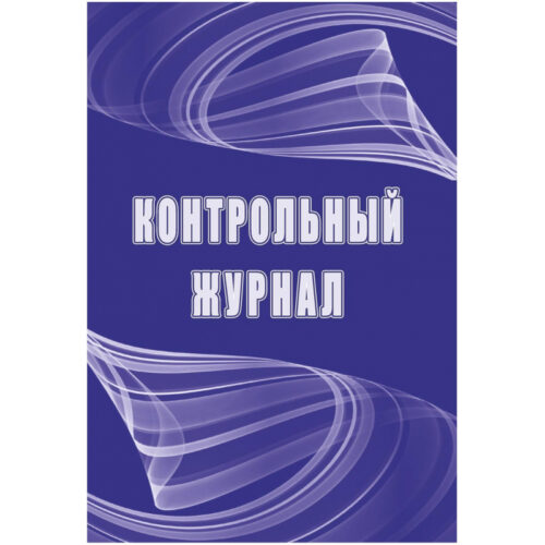 1327506 001 10 -