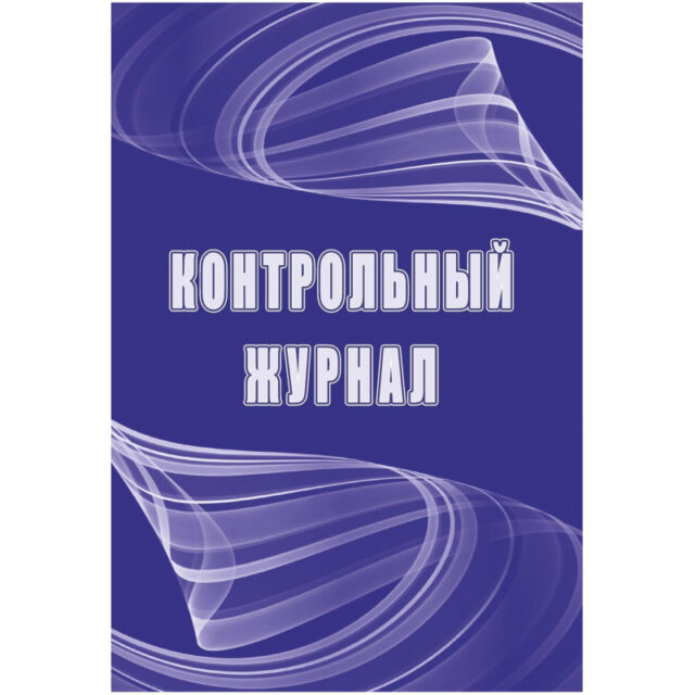 1327506 001 10 -