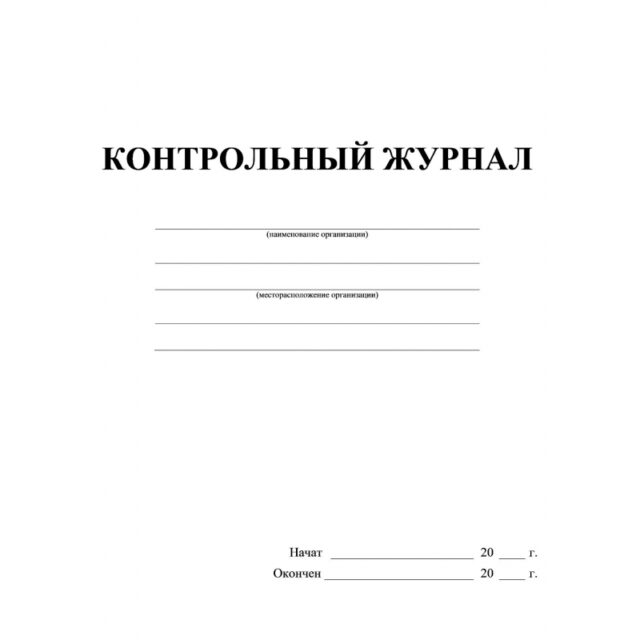 1327506 002 10 -