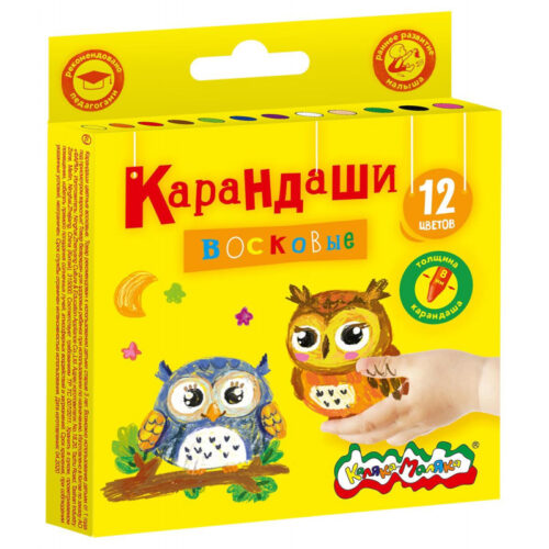 1386407 001 10 - Восковые карандаши,мелки