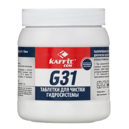 1587189 001 10 - Аксессуары для кофемашин