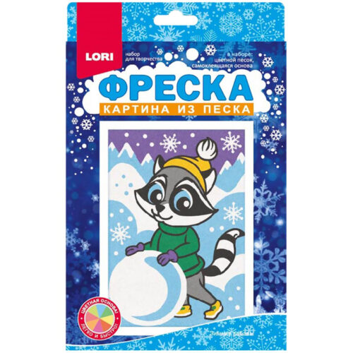 1918402 001 10 - Фрески из песка