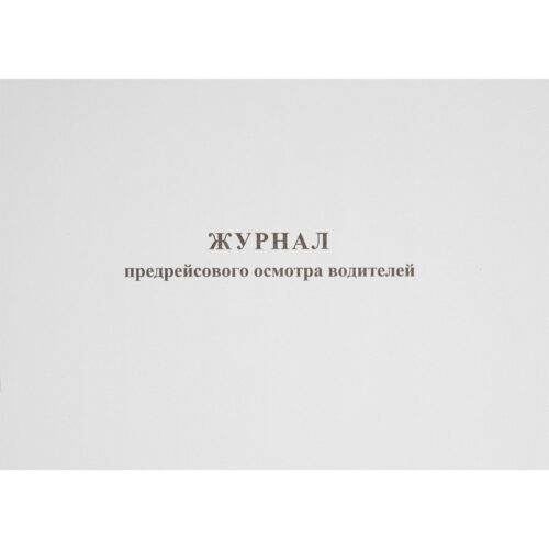 426876 -