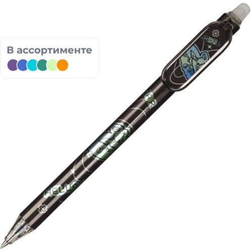 1963988 001 10 - Ручки со стираемыми чернилами